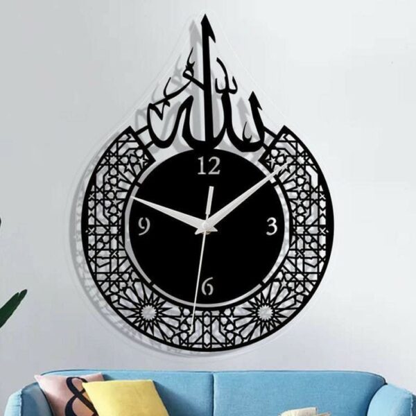 Islamic Wall Clock - WC02