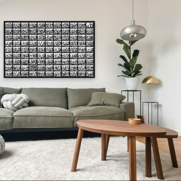 لوحة فنية اسلامية جدارية (اسماء الله الحسنى) من المعدن - MI06