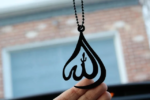 Metal Allah Car Pendant - CP01