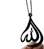Metal Allah Car Pendant - CP01 - Image 2