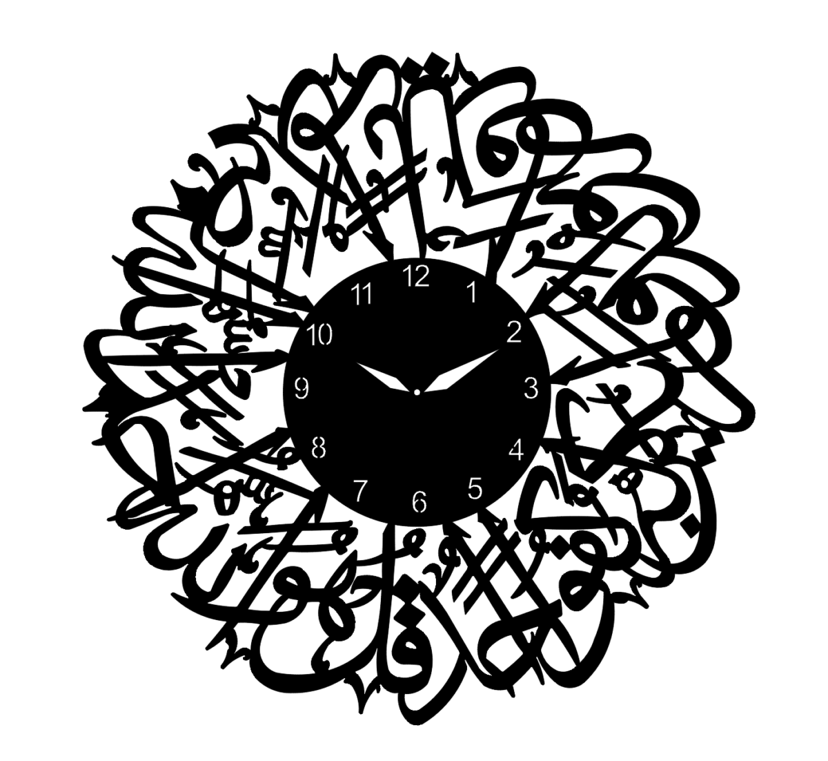 Surat al ikhlas clock (80x80cm) Metal Surat al ikhlas clock - WC01 - Image 1