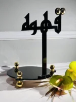 TableTop Coffee & Tea - HA02 - Image 2