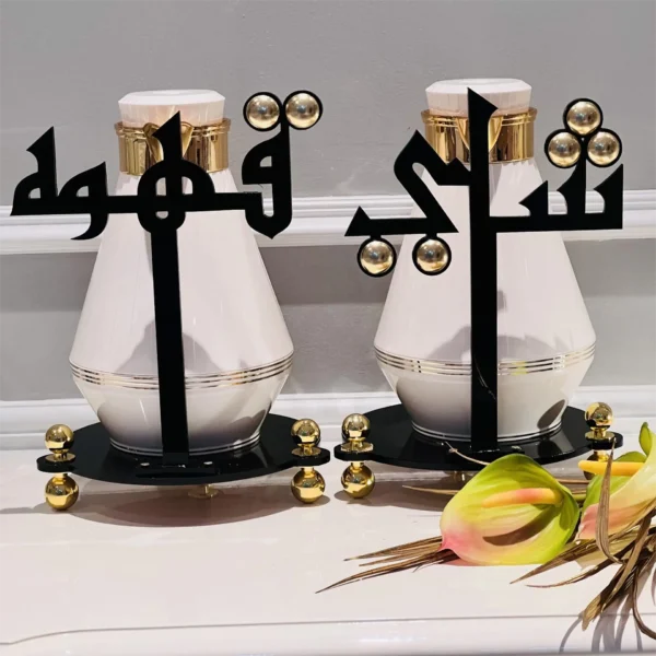 ستاند قهوة و شاي - HA02