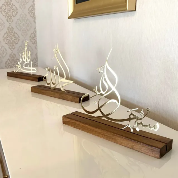 TableTop alhamdullah - HA01